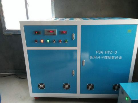 點(diǎn)擊查看詳細(xì)信息<br>標(biāo)題：湖北永利客戶(hù)定制產(chǎn)品 閱讀次數(shù)：3969